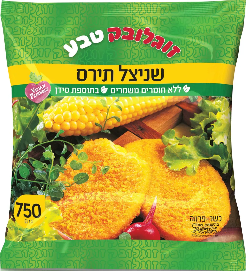 שניצל תירס קלאסי 750 זוגלובק