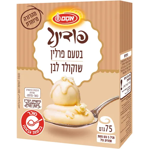 אסם פודינג טעם פרלין שוקולד לבן 80 גרם