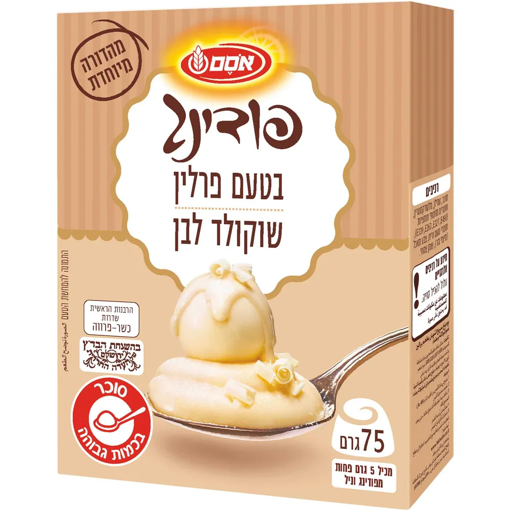 אסם פודינג טעם פרלין שוקולד לבן 80 גרם