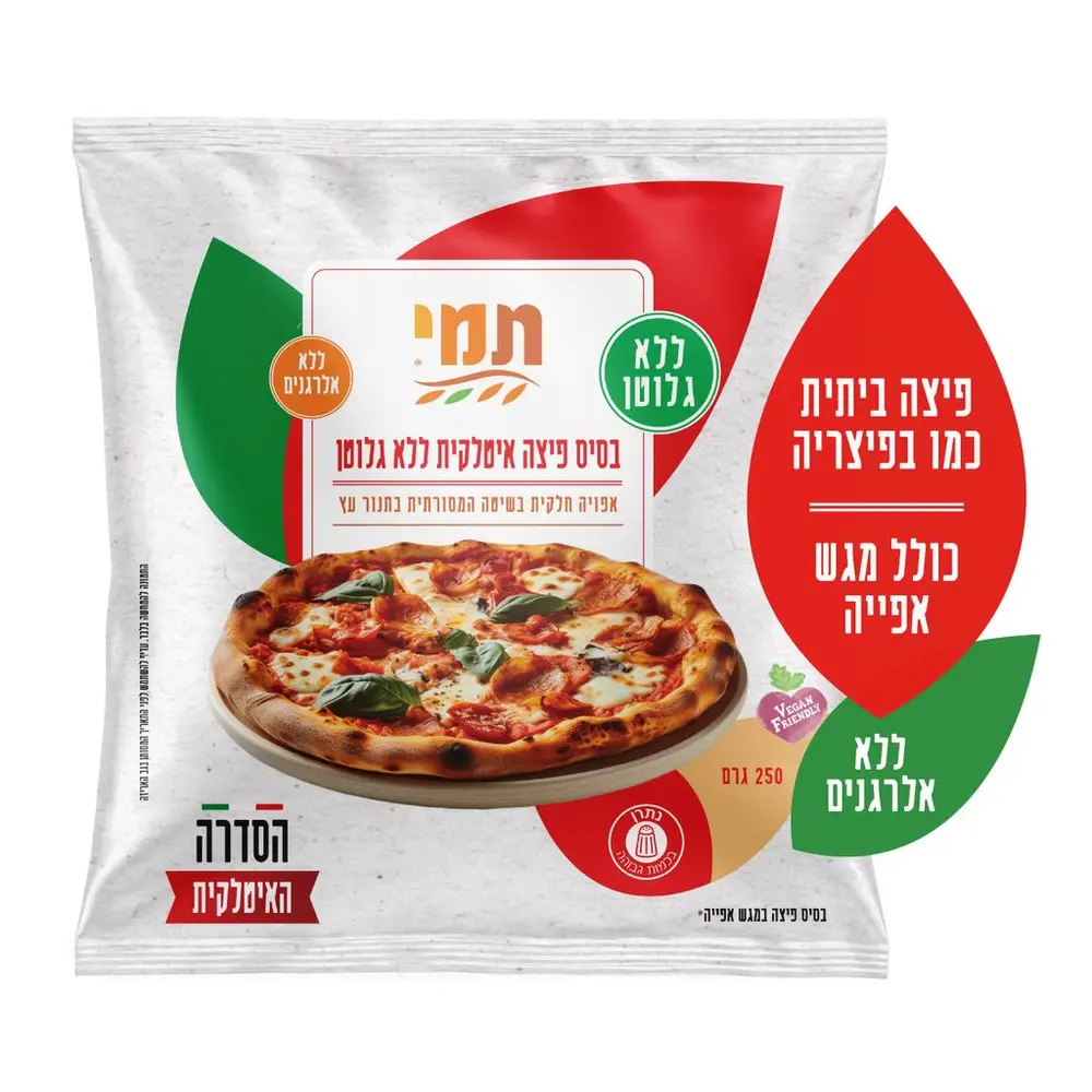 תמי תחתית פיצה אפויה חלקית ללא גלוטן 250 גרם