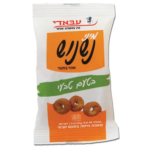 עבאדי מיני נשנוש בטעם טבעי
