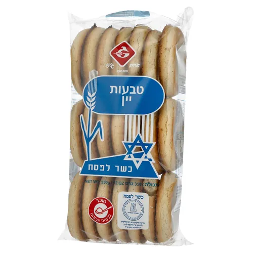 עוגיות גטניו יין טבעות 350ג'