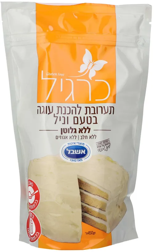 קמח כרגיל ללא גלוטן ט.וניל 450ג' 10X