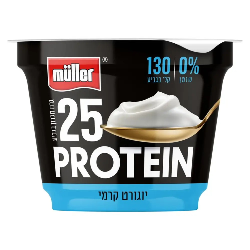 מולר אקטיב 25 גר' חלבון 0% שומן