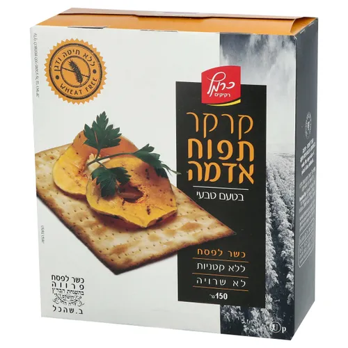 קרקר תפוא טעם טבעי 150גר