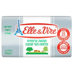 חמאה חצי שמנה עם מלח 60% אלוויר 200 גרם