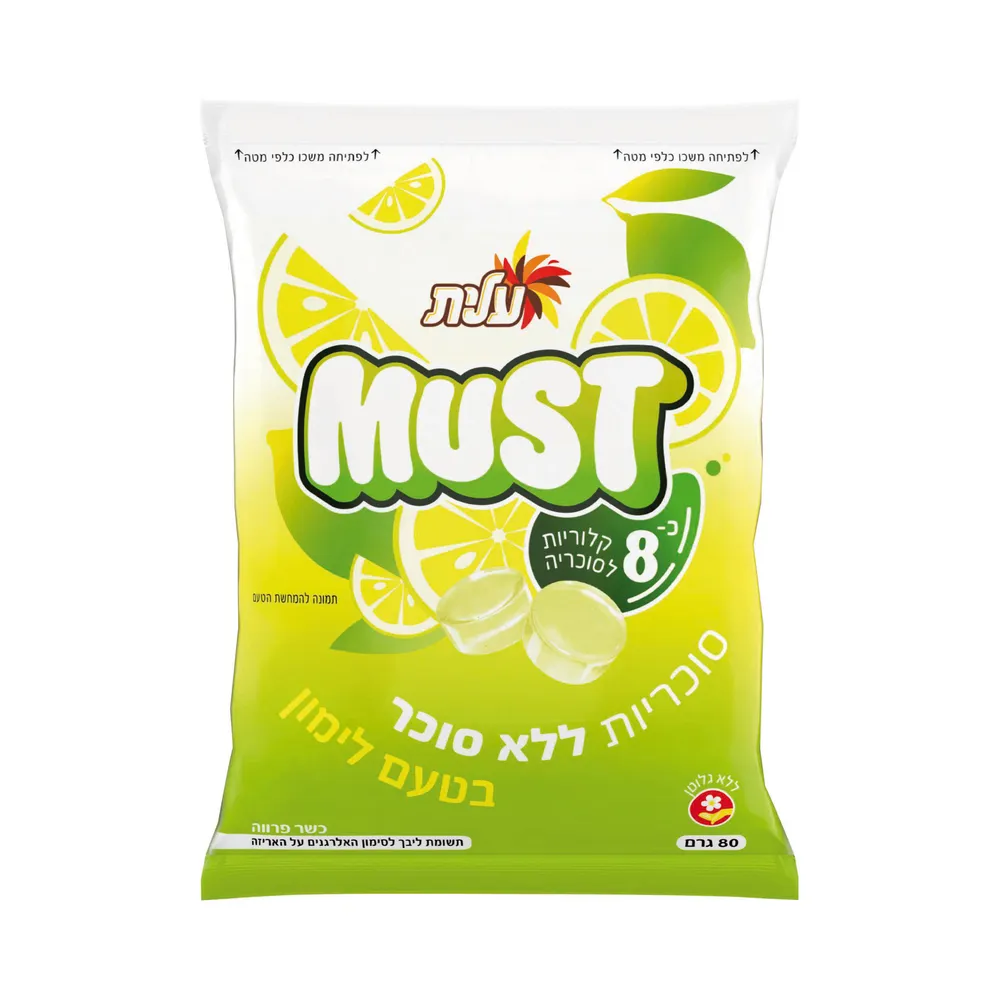סוכריות מאסט ללס לימון 80 ג'