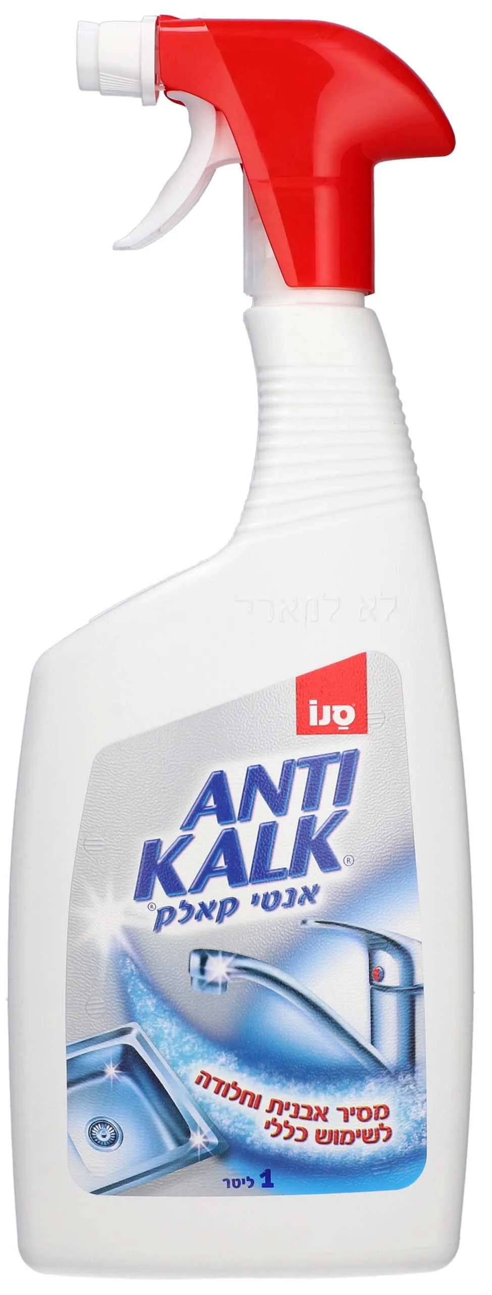 סנו אנטי קלאק מרסס סנו 1ל'