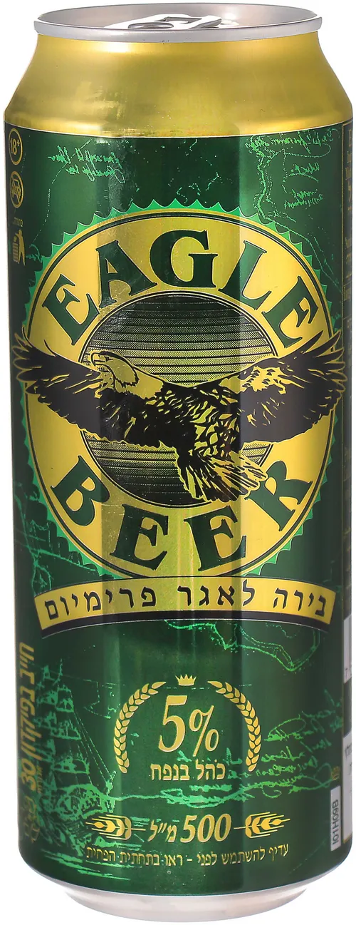 בירה איגל ירוק 500 מל