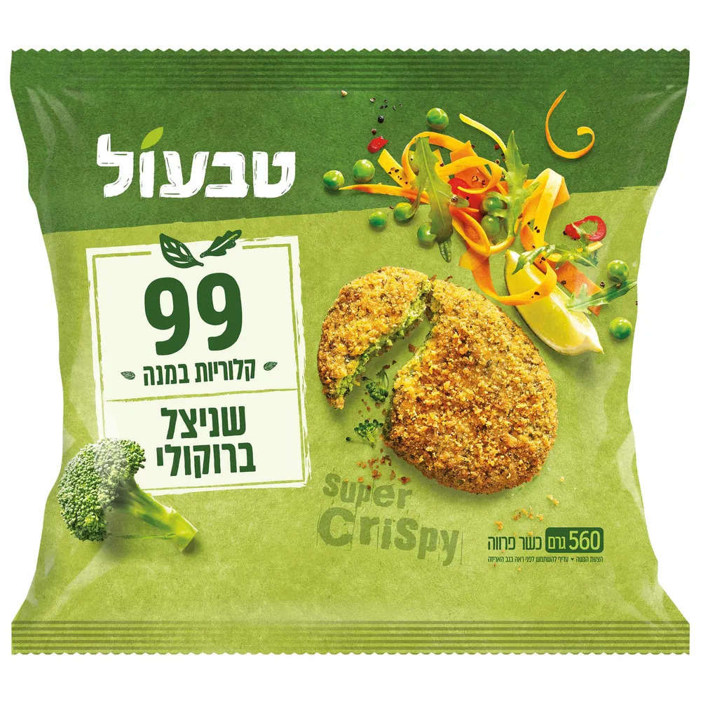 טבעול שניצל ברוקולי 99 קלוריות 6*560ג