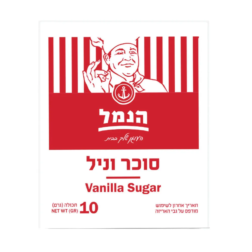 סוכר וניל 10*10 גרם