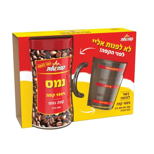 מארז נס קפה וכוס זכוכית