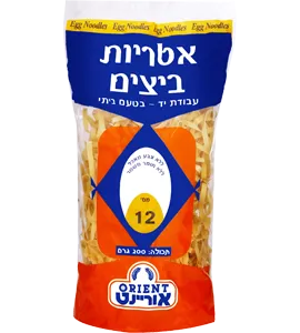 12 אטריות ביצים