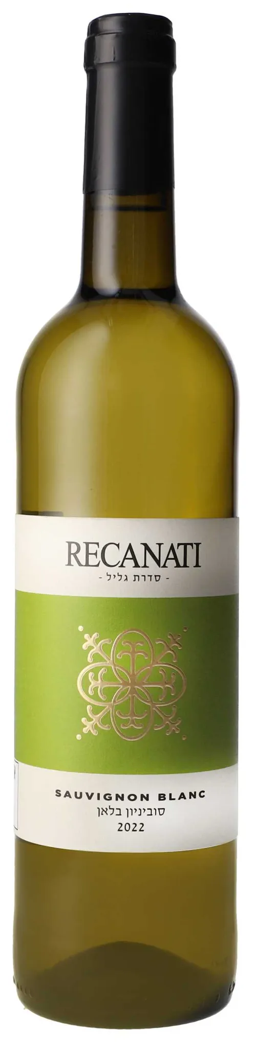 יין רקאנטי סובניון בלאן