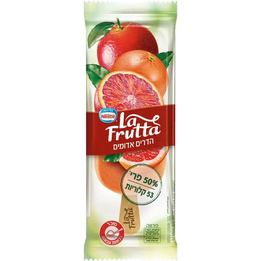 לה פרוטה הדרים אדומים 70גרם