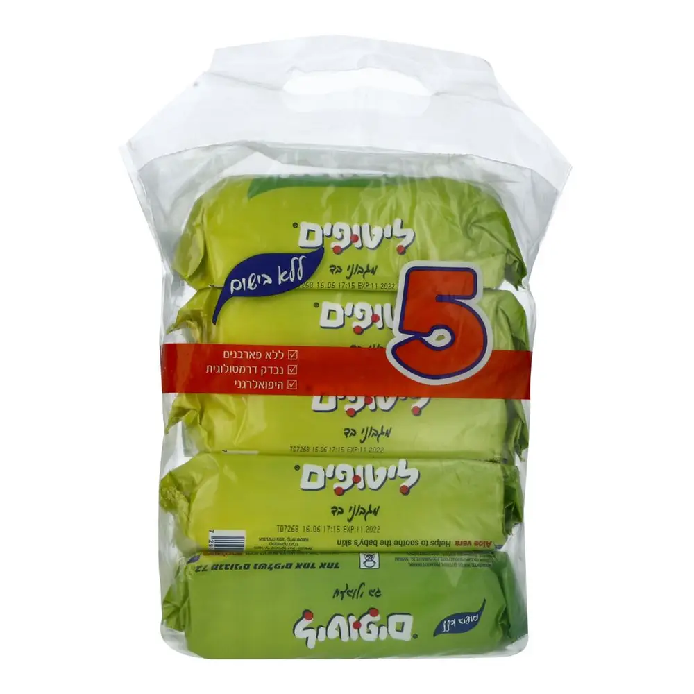חמישיית מגבוני ליטופים