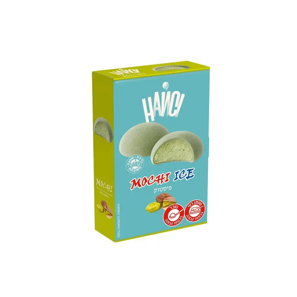 מוצי פיסטוק 240גר