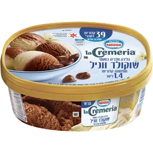 לה קרמריה שוקו וניל