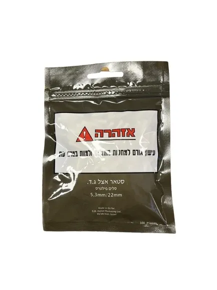 פילטר סלים 5.3 ארוך (בריקו)