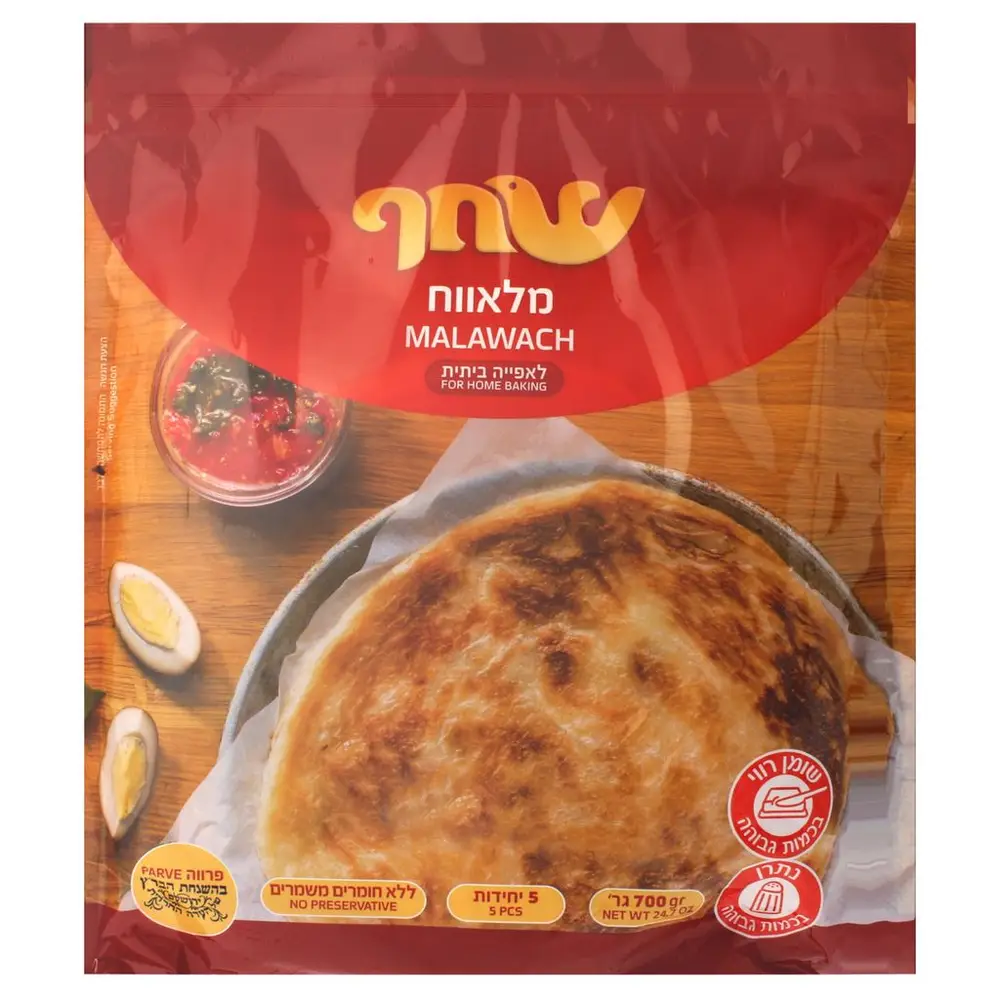 שחף - מלאווח 700 גרם