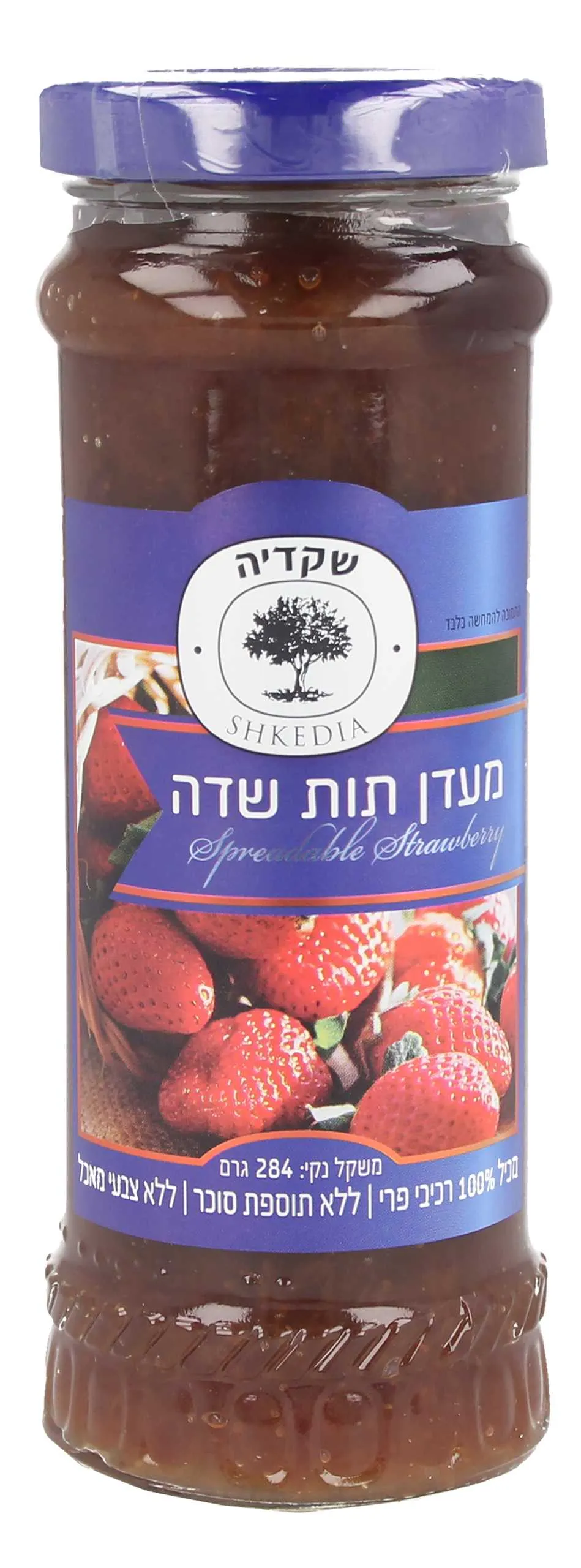 מעדן תות שדה 100% רכיבי פרי 284 גר' ללא תוספת סוכר