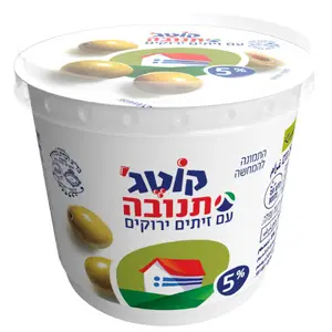 קוטג' עם זיתים