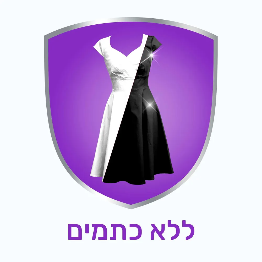 ליידי ספיד סטיק ללא סימן ורוד סטיק 65ג