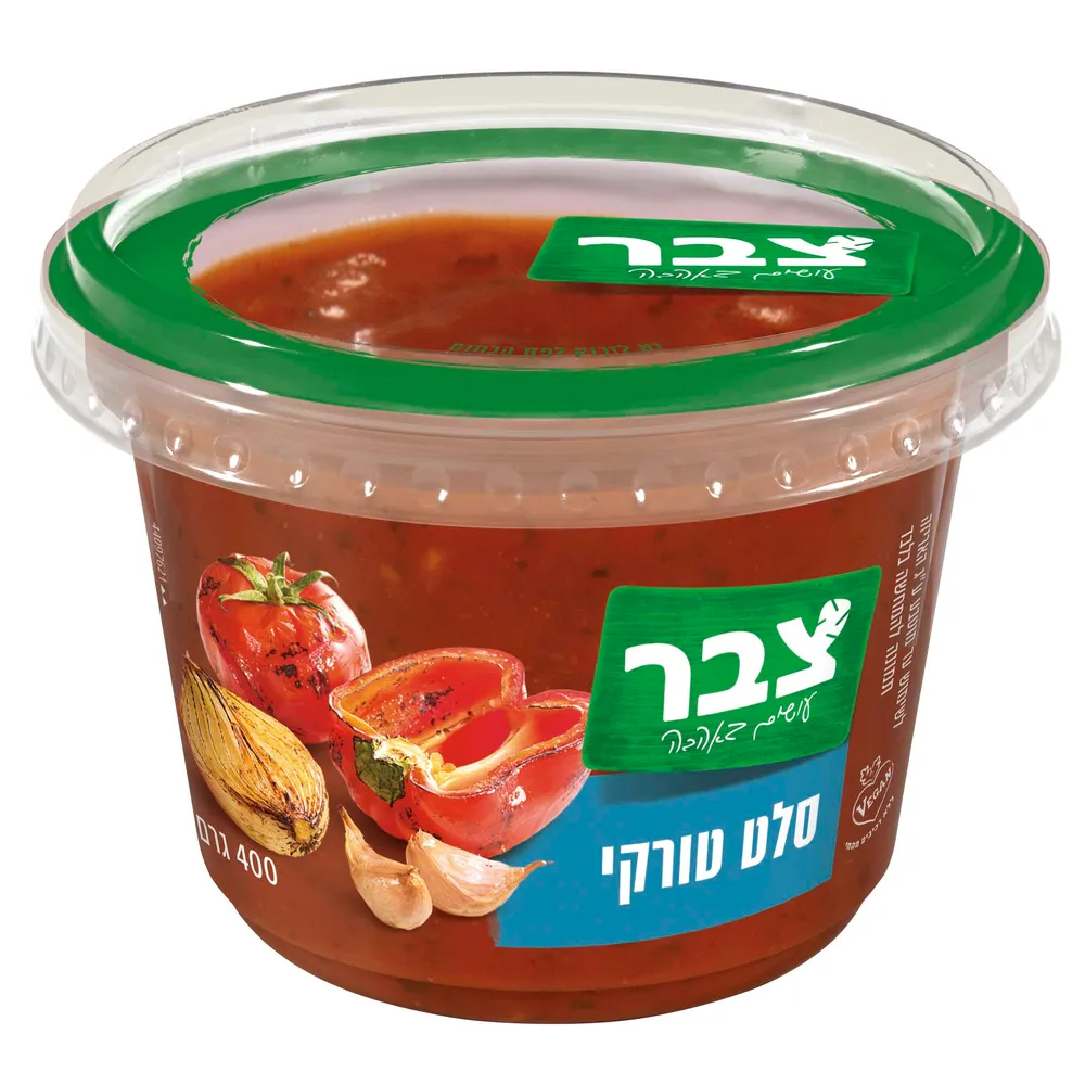 סלט טורקי מרובע 400 ג'
