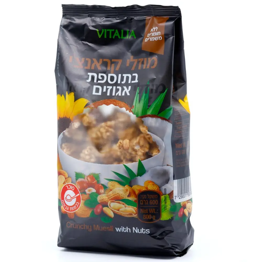 מוזלי קראנצ'י בתוספת אגוזים