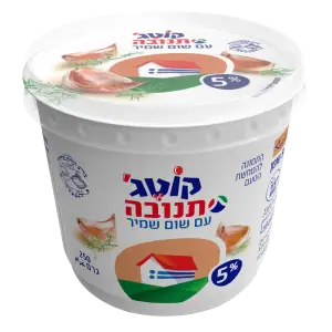 קוטג' 5% עם שום שמיר 250ג'