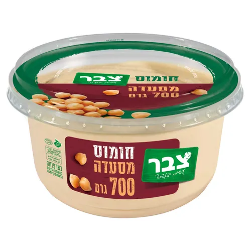 צבר חומוס מסעדה