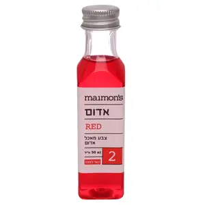 צבע מאכל אדום
