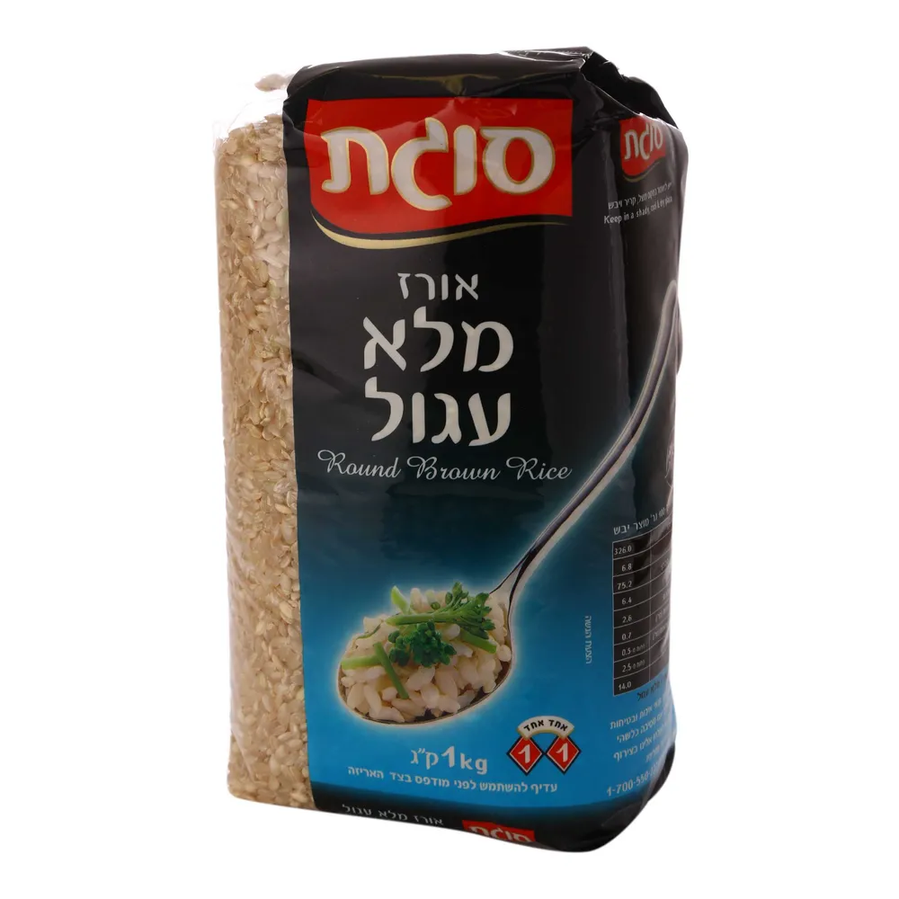 אורז מלא עגול 1 קג סוגת
