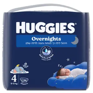 האגיס חיתול לילה מידה 4 12-17 ק"ג