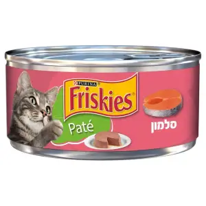 פריסקיז סלמון 156ג'