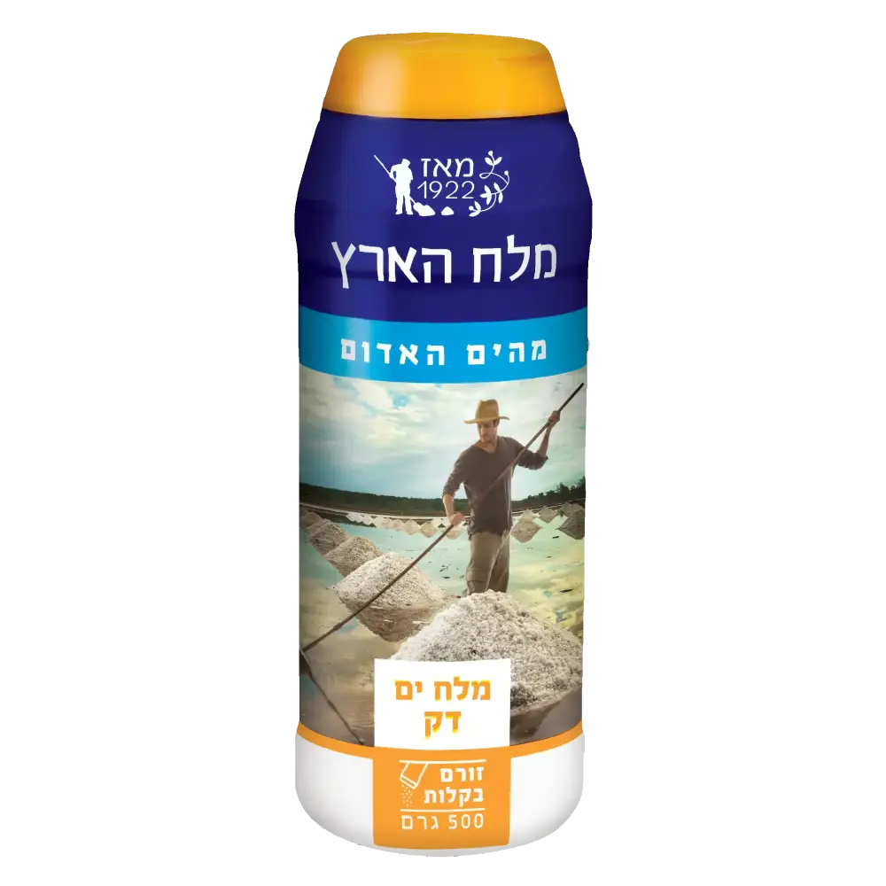 מלח מהים האדום מלחייה 500 ג סוגת