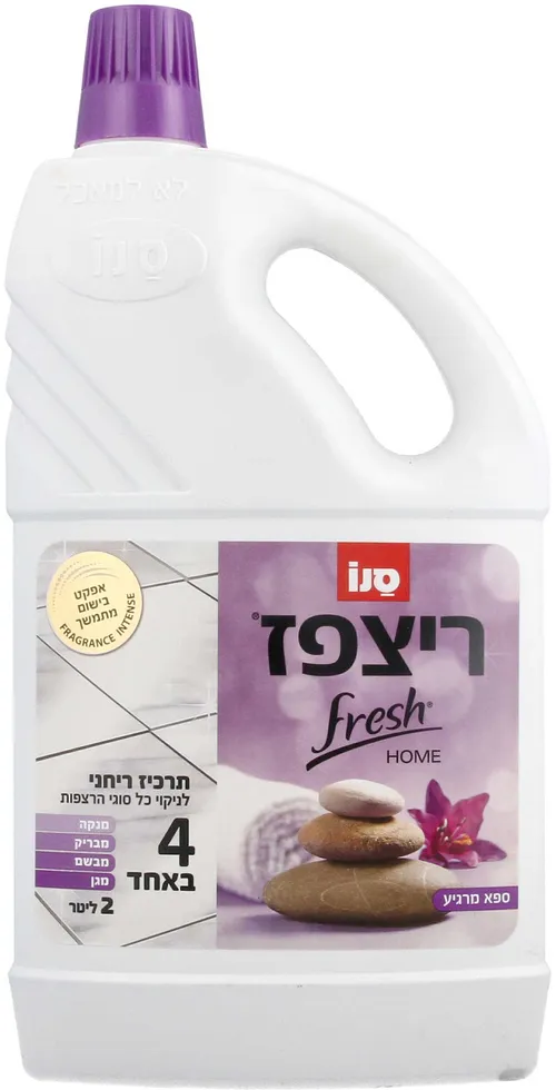 ריצפז פרש הום ספא מרגיע 2 ל'