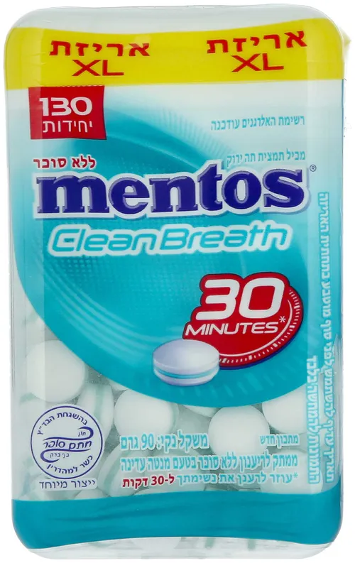 סוכריות מנטוס ללא סוכר קלין ברט מנטה 90 גר'