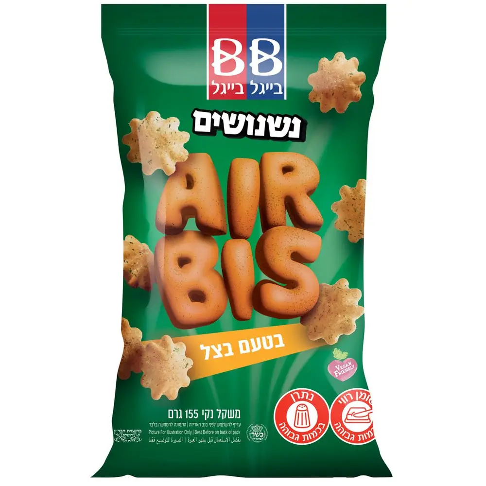 נשנושים איירביס בצל 155 גר