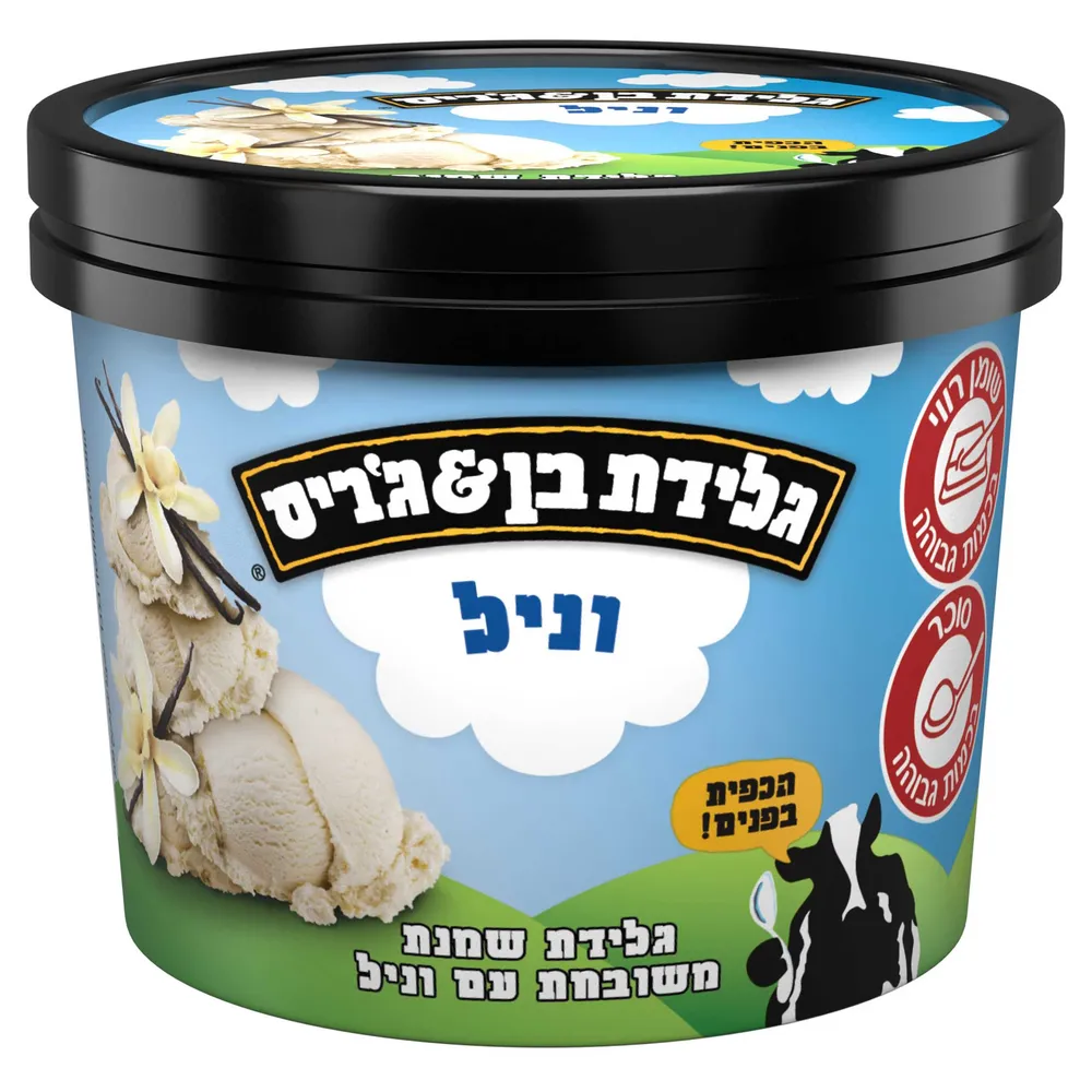 וניל שורטי, 150 מ"ל