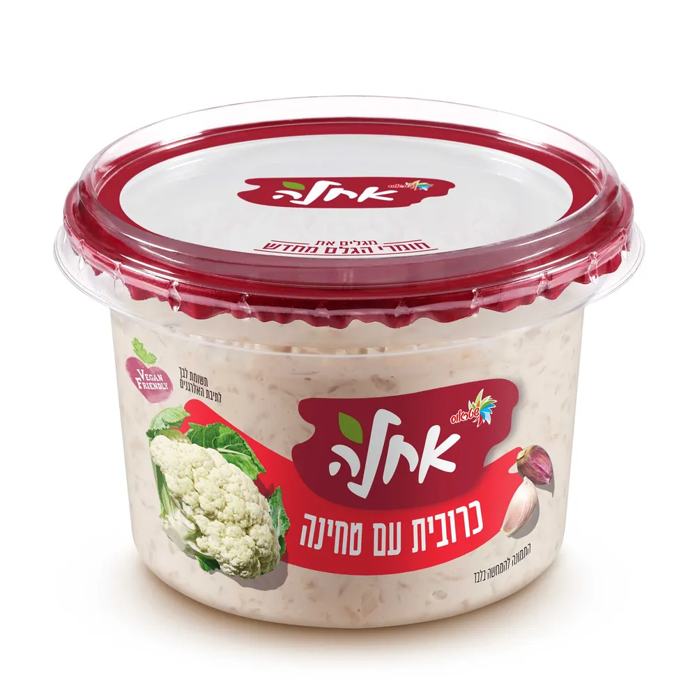 סלט כרובית בטחינה