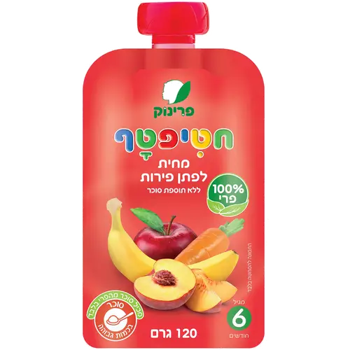 פאוץ' לפ.פירות
