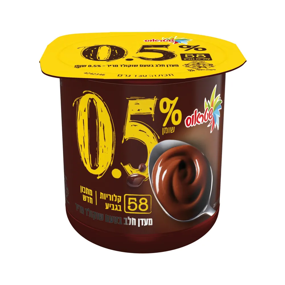 מעדן דיאט שוקולד מריר