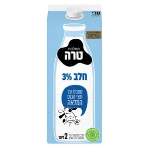 חלב 3% קרטון 2 ל' מהדרין