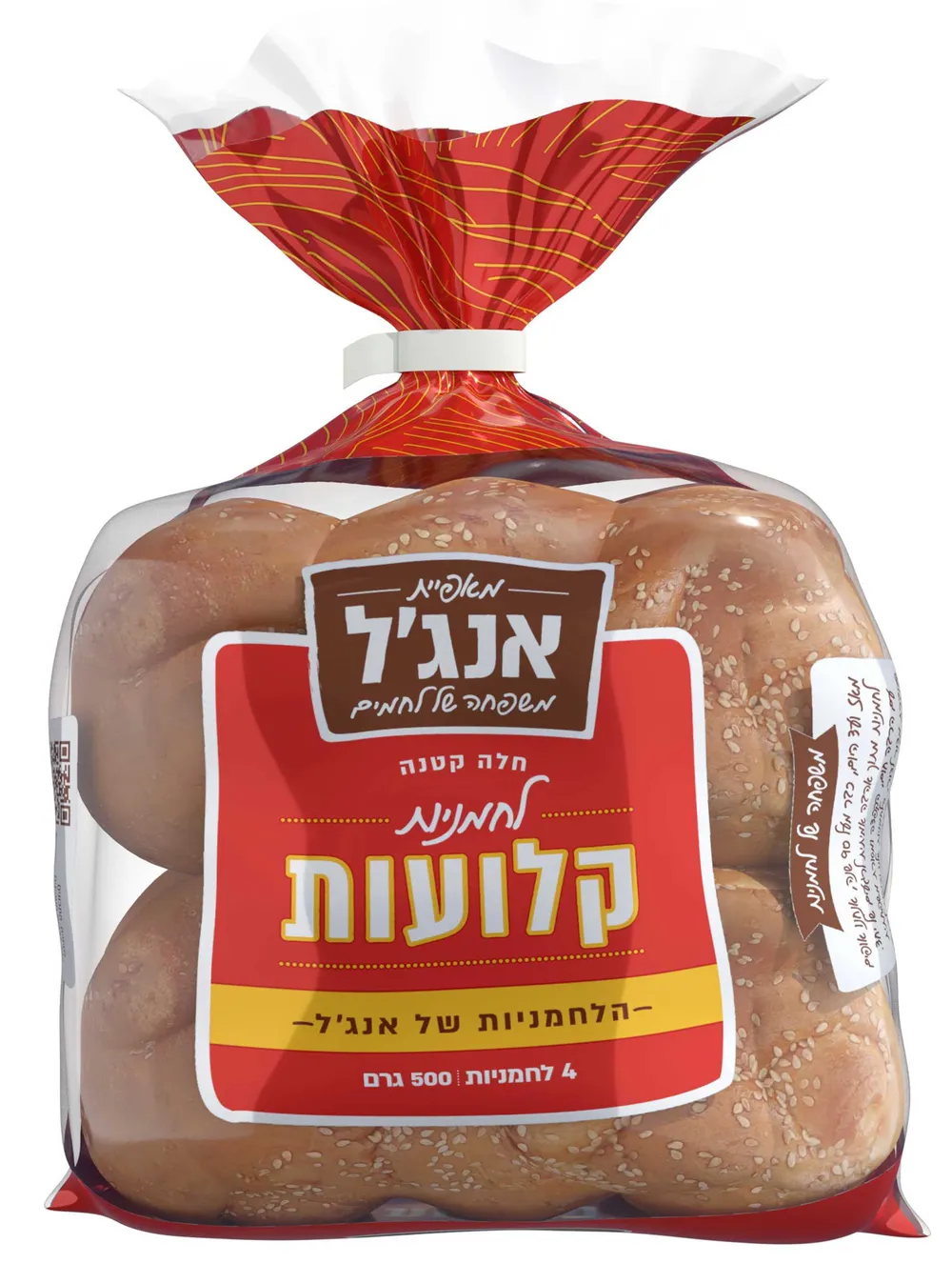 4 לחמניות קלועות