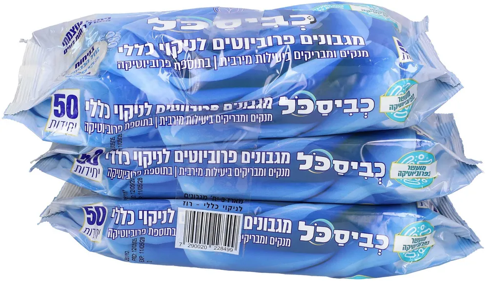 מגבונים לניקוי כללי רוז , 150 יחידות