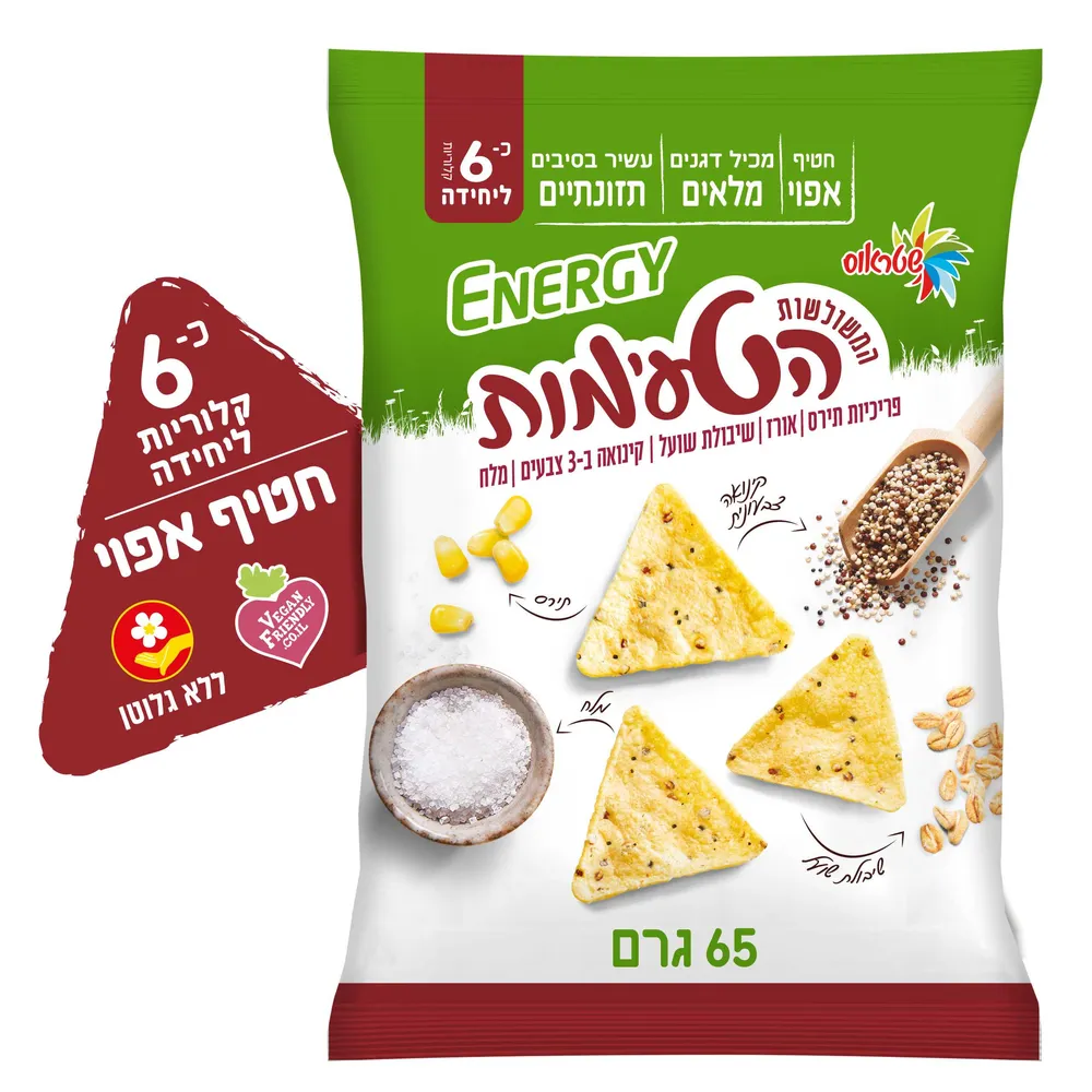פרכיות משולשות קינואה ומלח ים