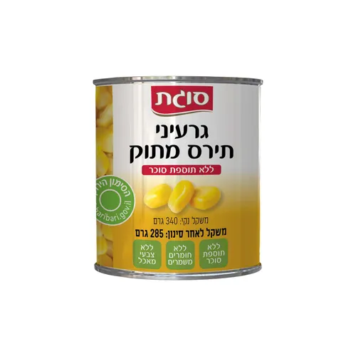 גרעיני תירס ללס