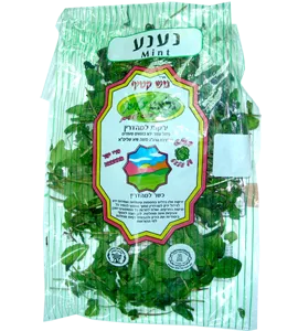 נענע גלאט עלים