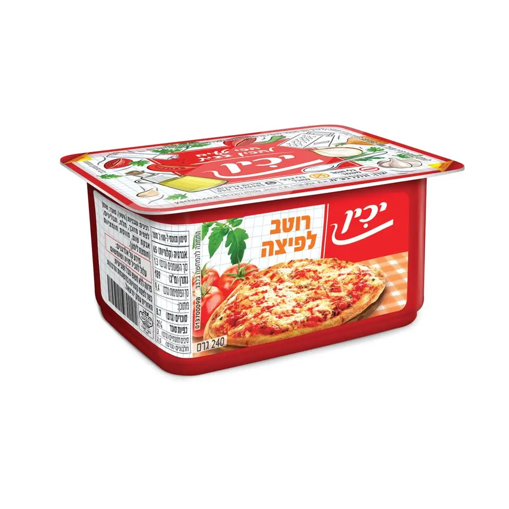 רוטב לפיצה